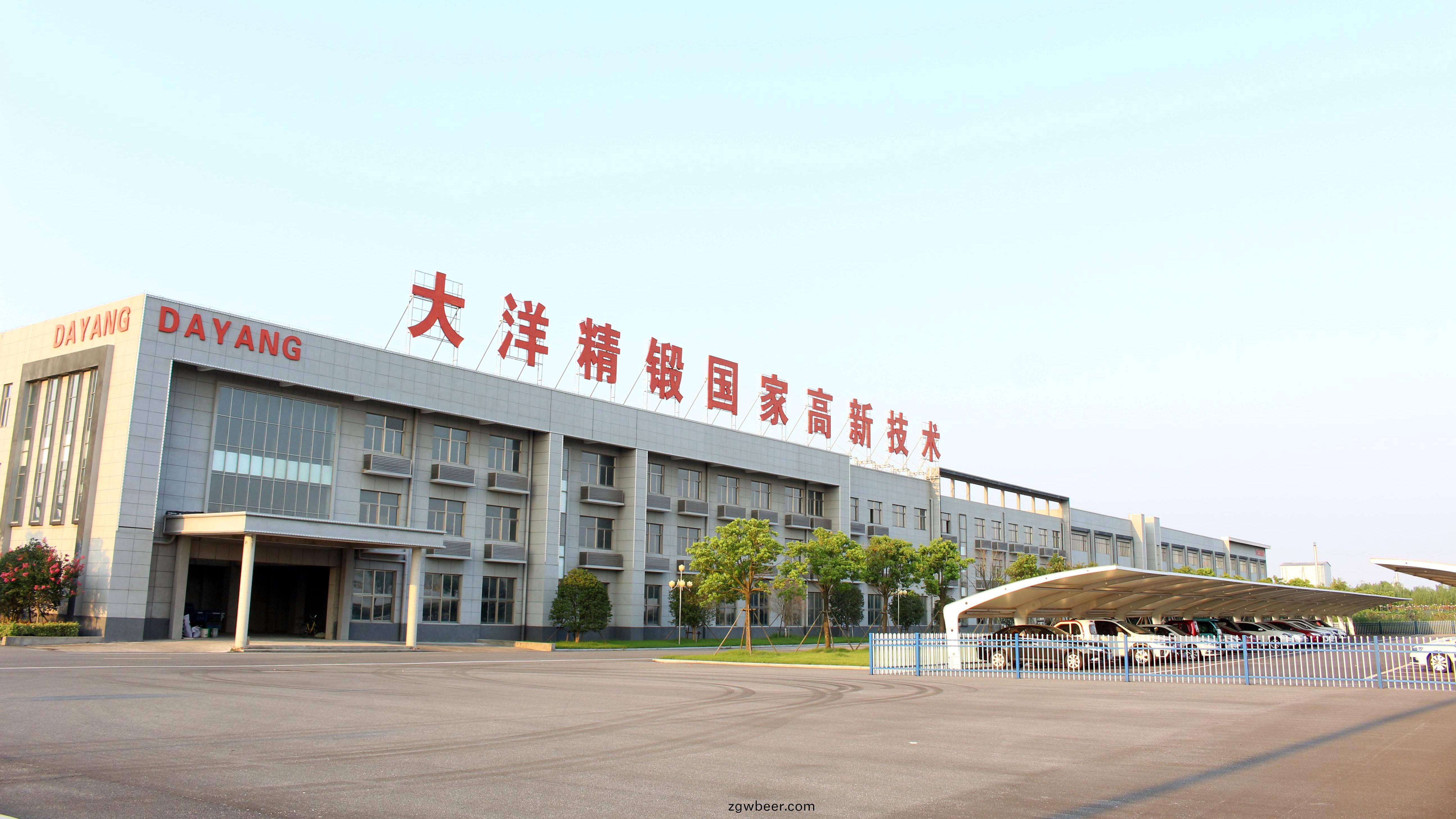 锻(duan)造(zao)生产(chan)的钢(gang)锭(ding)有(you)哪(na)些(xie)缺(que)陷(xian)？