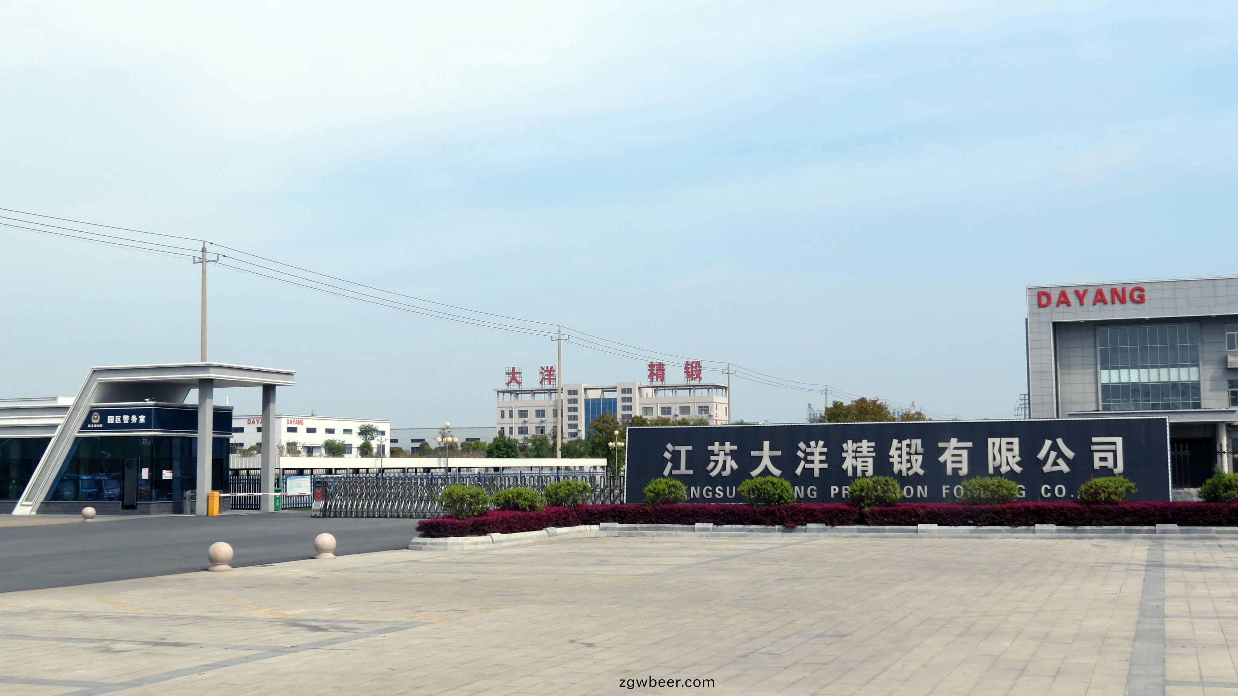环形锻(duan)件(jian)