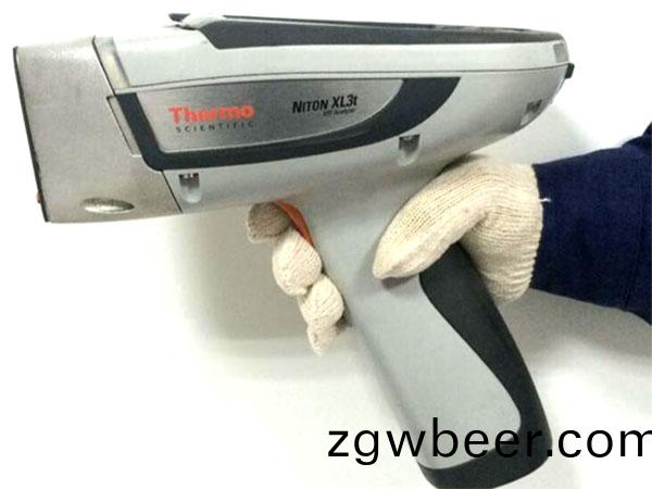 Handheld Spektrumanalysatoren aus USA